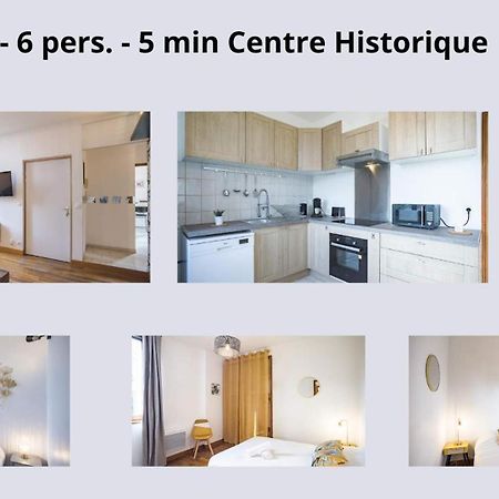 Le Logis De L'Arc - 5Min Hypercentre - Max 6 Personnes Apartment Troyes Ngoại thất bức ảnh